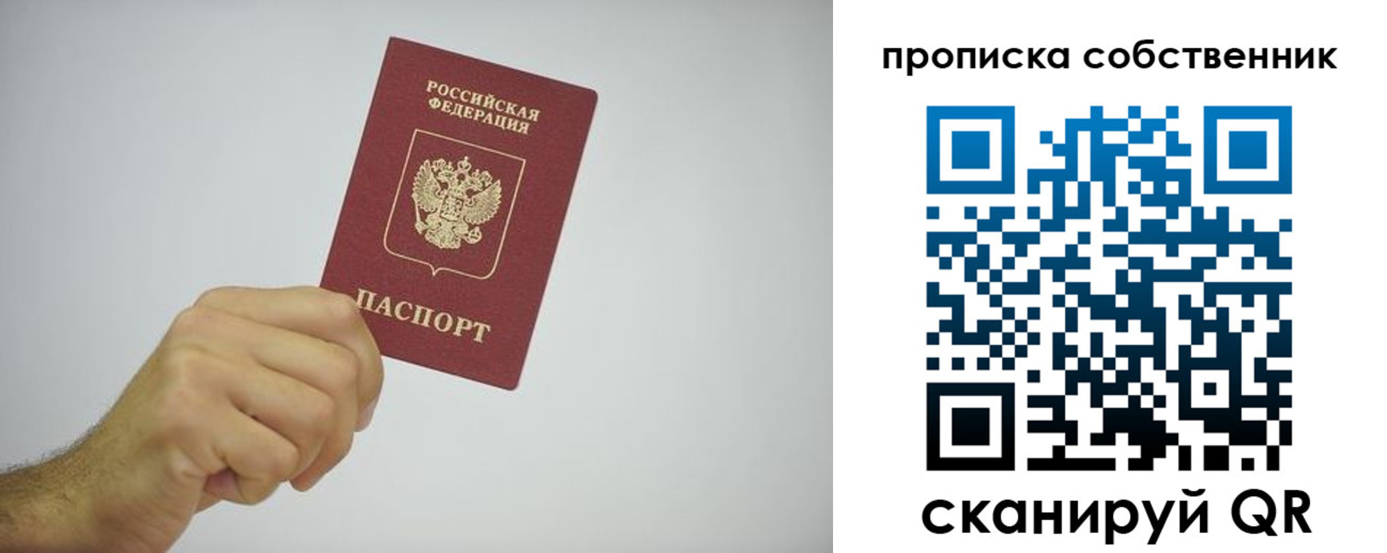 форма 3 в Ленинске
