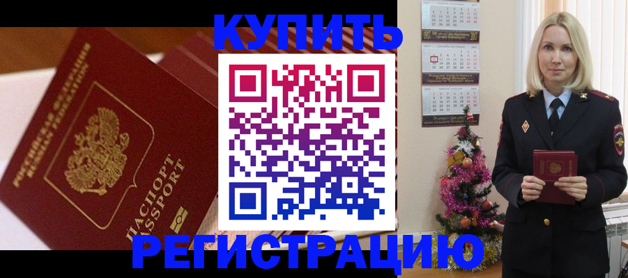 форма 3 в Ленинске